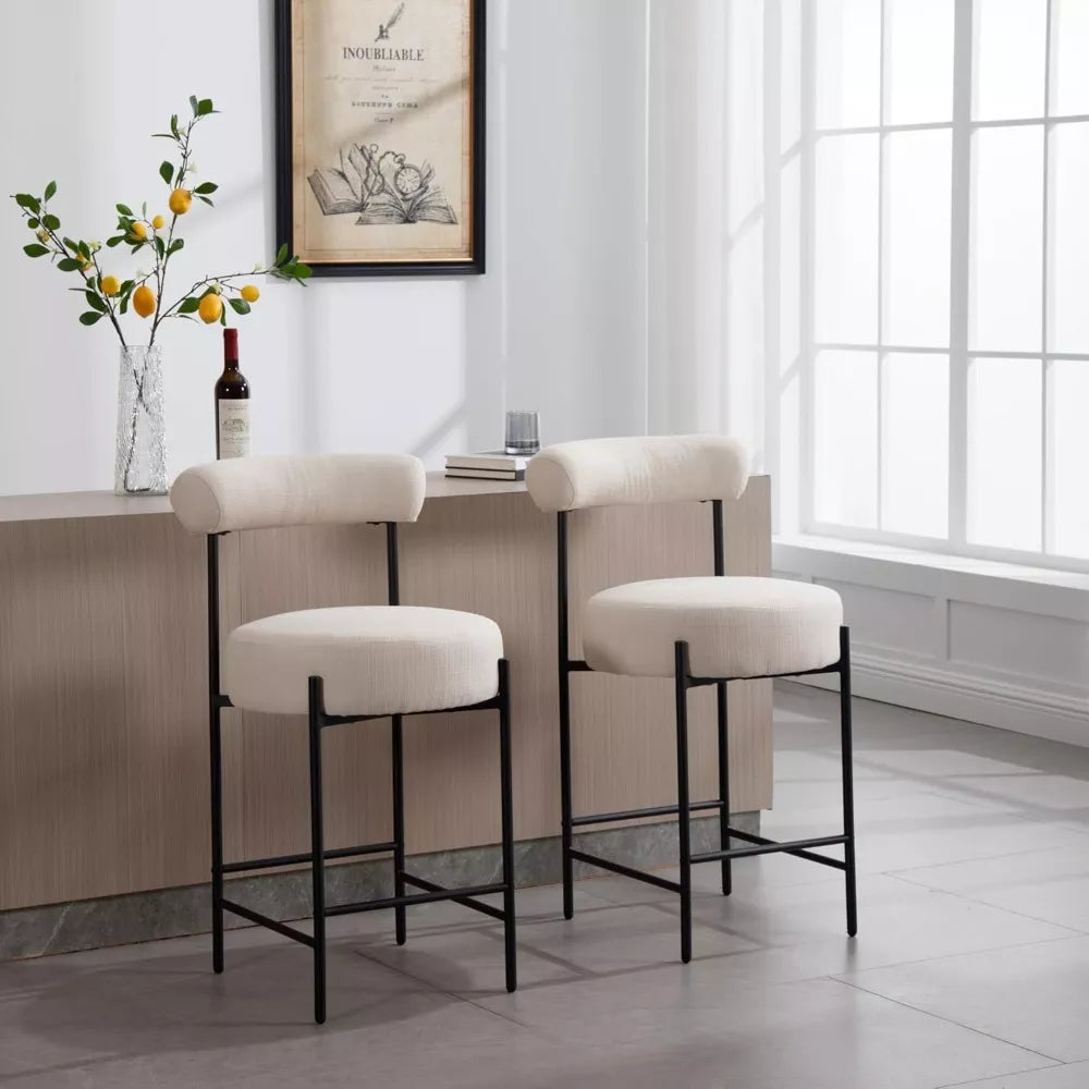Modern Counter Height Bar Stools Set of 4 - DSARD