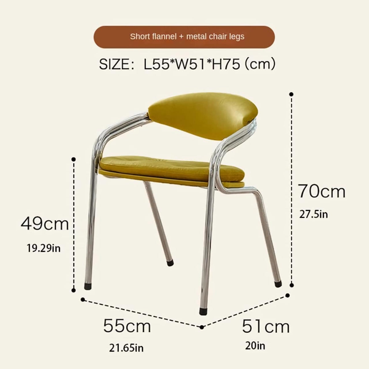 Retro Metal Dining Chair - DSARD