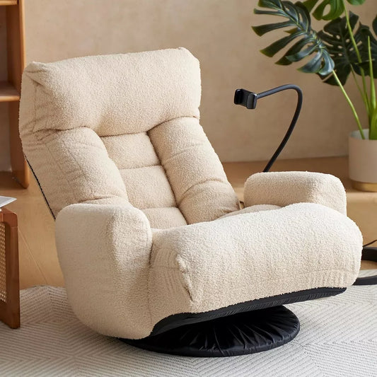 Japanese Style 360° Swivel Floor Lounge Chair with Phone Holder - DSARD