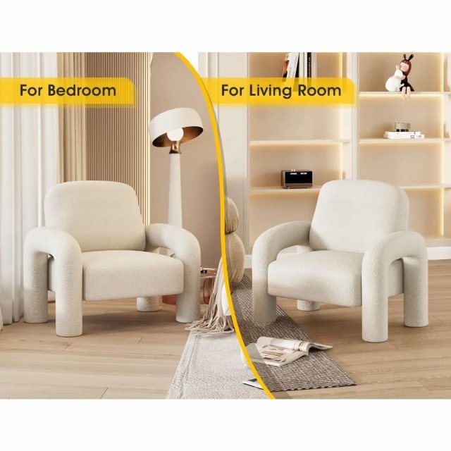 Modern Accent Armchair with Elephant Trunk Armrests and Sherpa Upholstery - DSARD