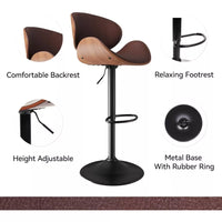 Swivel Bar Stools Set of 2, Adjustable Height with Backrest and Footrest – PU Leather Upholstered - DSARD