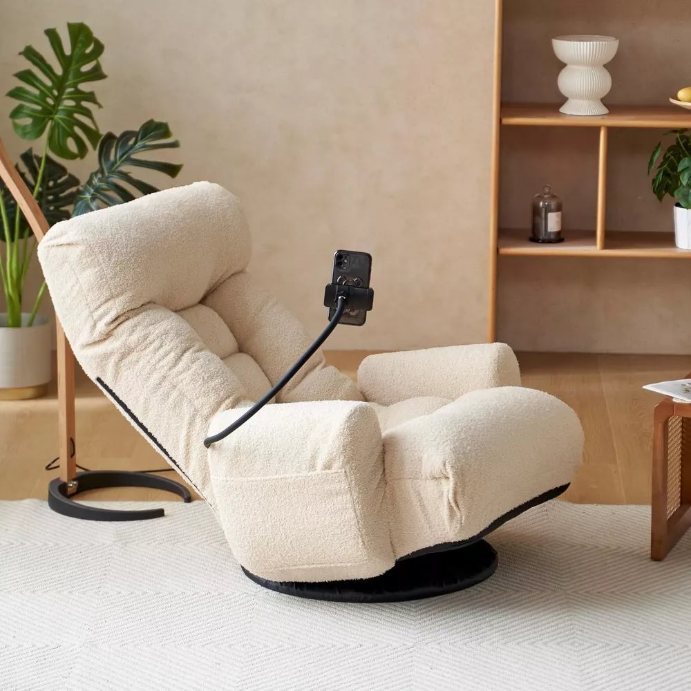 Japanese Style 360° Swivel Floor Lounge Chair with Phone Holder - DSARD