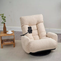 Japanese Style 360° Swivel Floor Lounge Chair with Phone Holder - DSARD