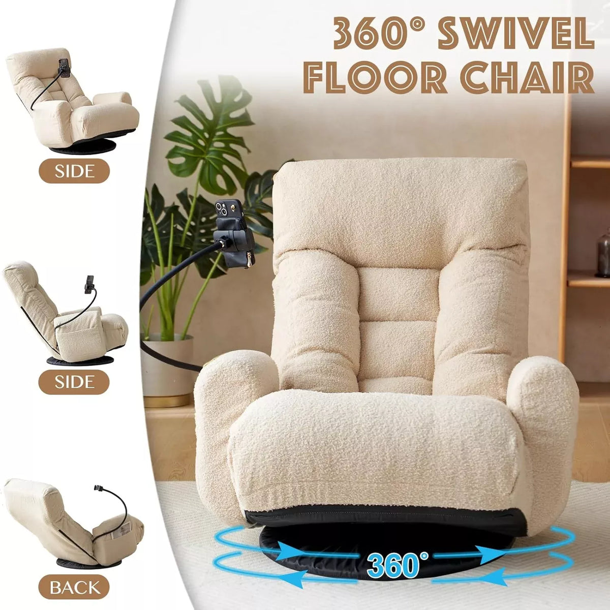 Japanese Style 360° Swivel Floor Lounge Chair with Phone Holder - DSARD