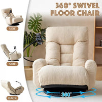 Japanese Style 360° Swivel Floor Lounge Chair with Phone Holder - DSARD